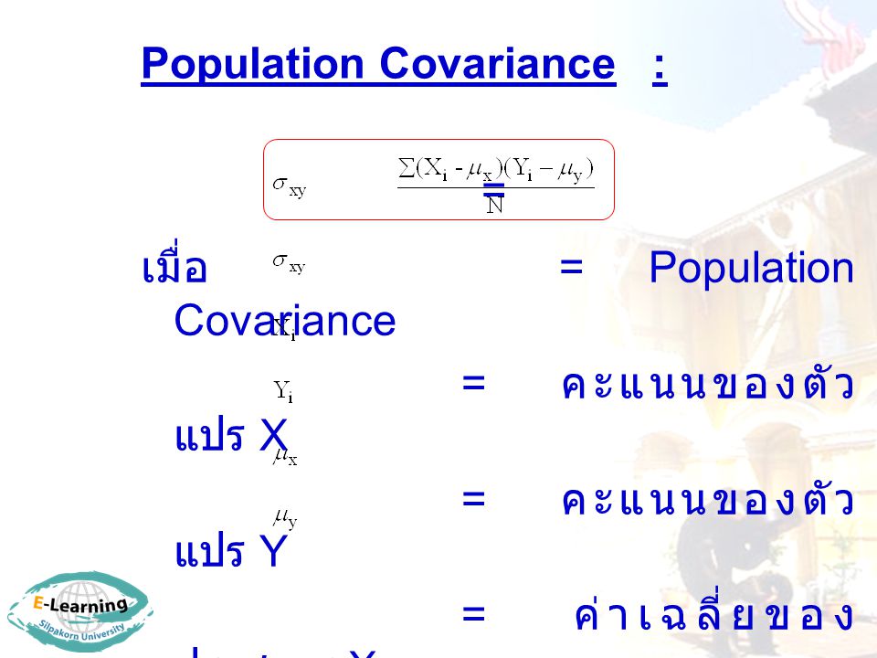 Population Covariance :