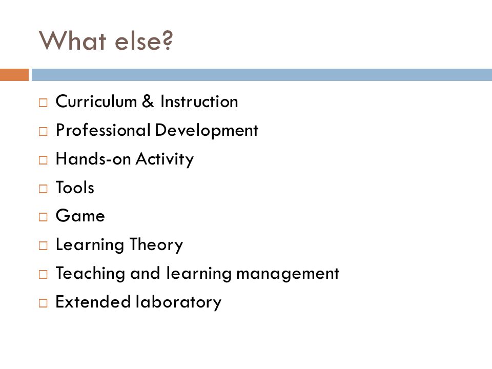 What else Curriculum & Instruction Professional Development