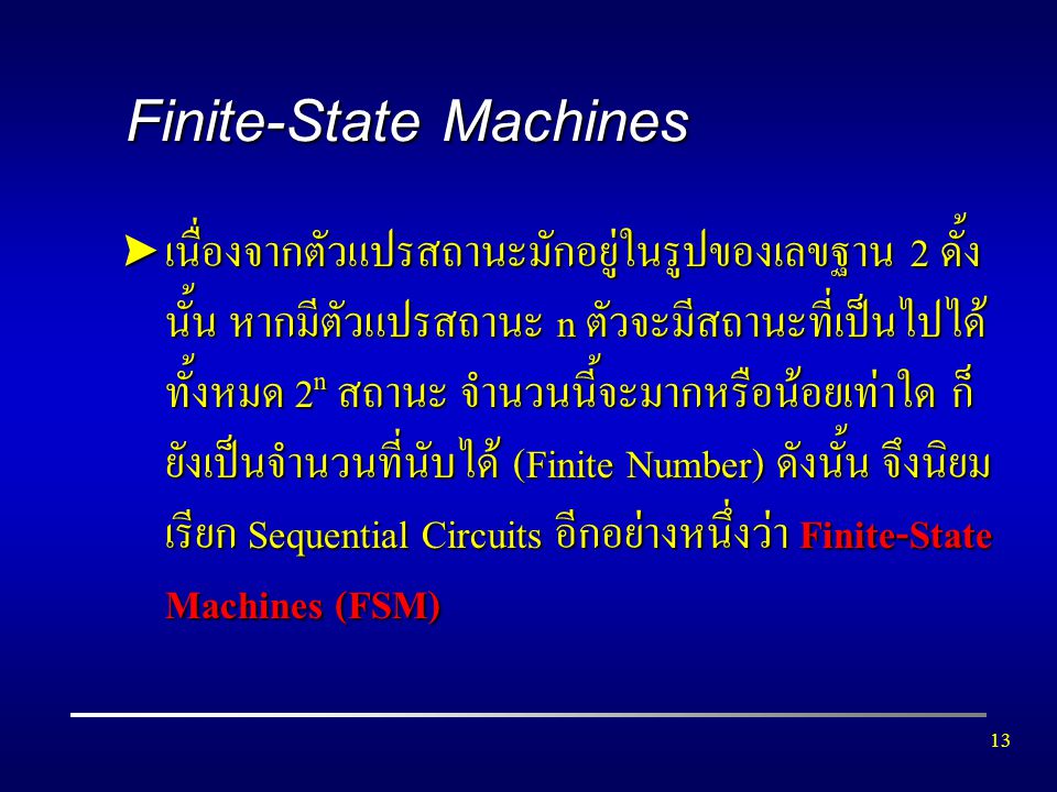 Finite-State Machines