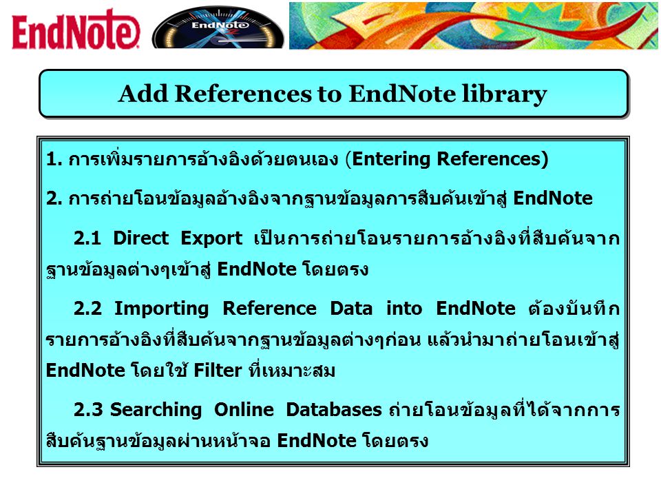 Add References to EndNote library