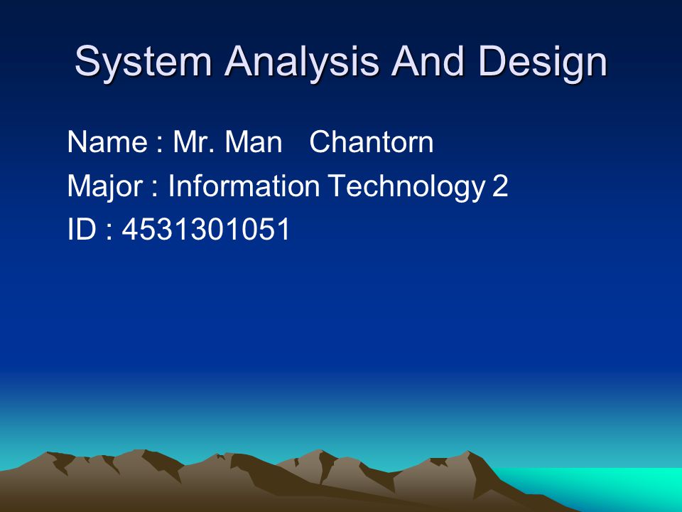 System Analysis And Design