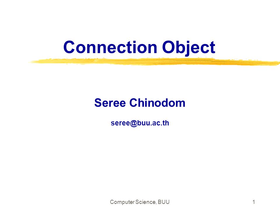 Seree Chinodom