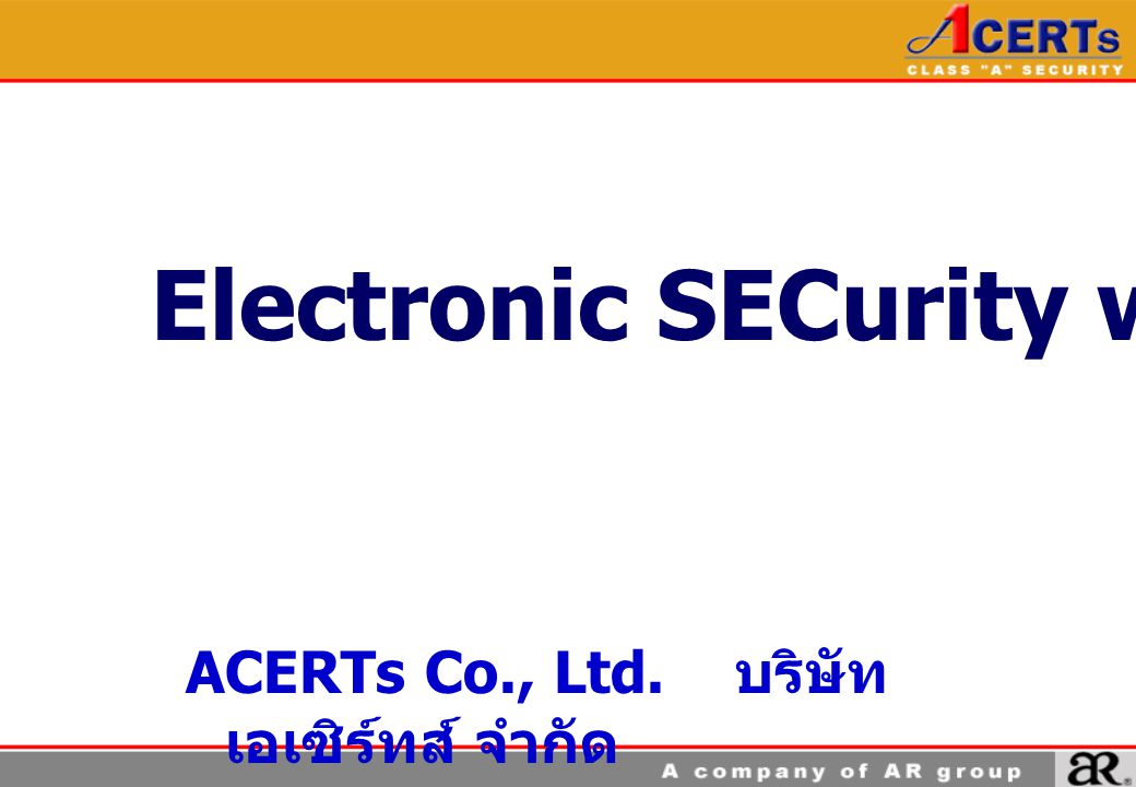 Electronic SECurity with PKI