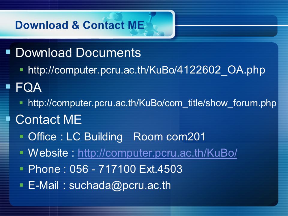 Download Documents FQA Contact ME Download & Contact ME