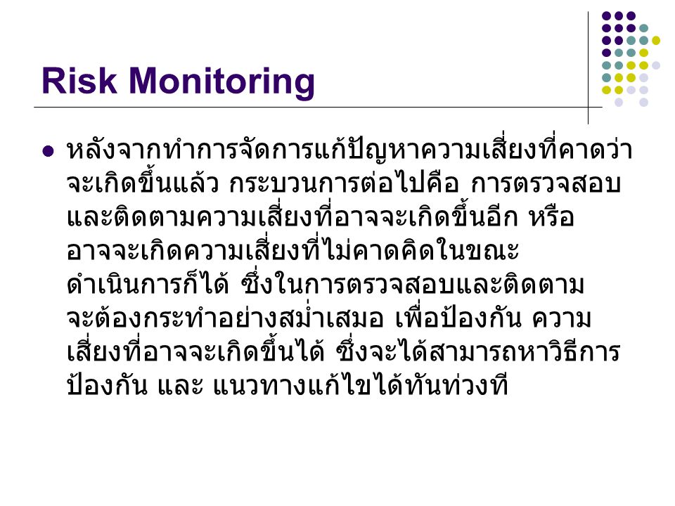 Risk Monitoring