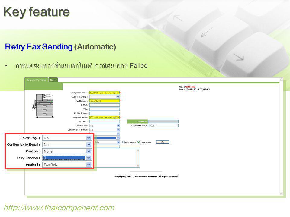 Key feature Retry Fax Sending (Automatic)