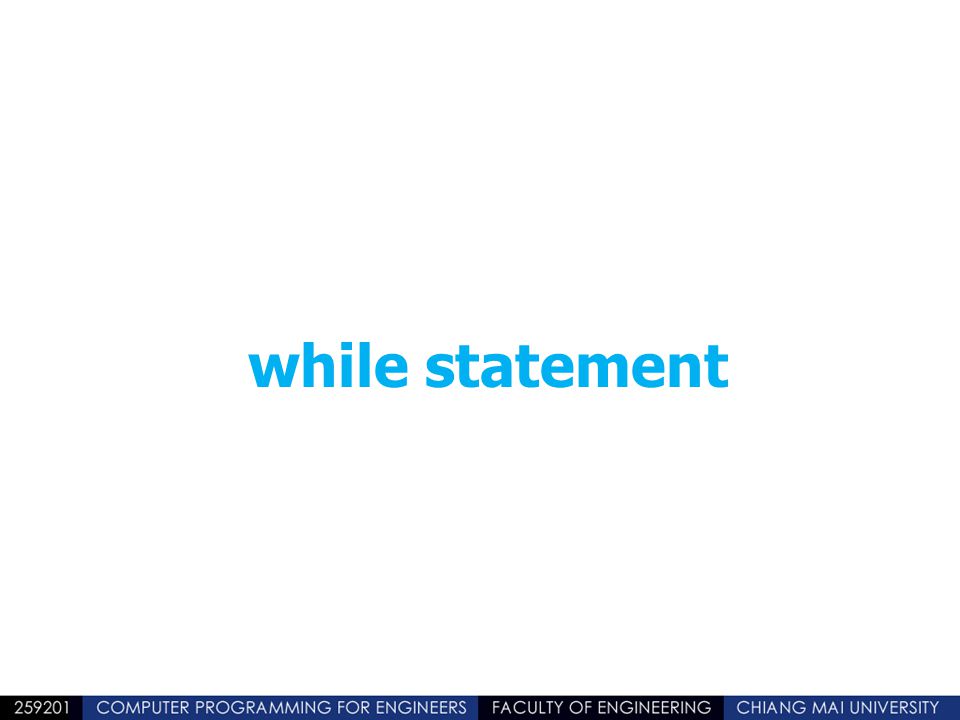 while statement
