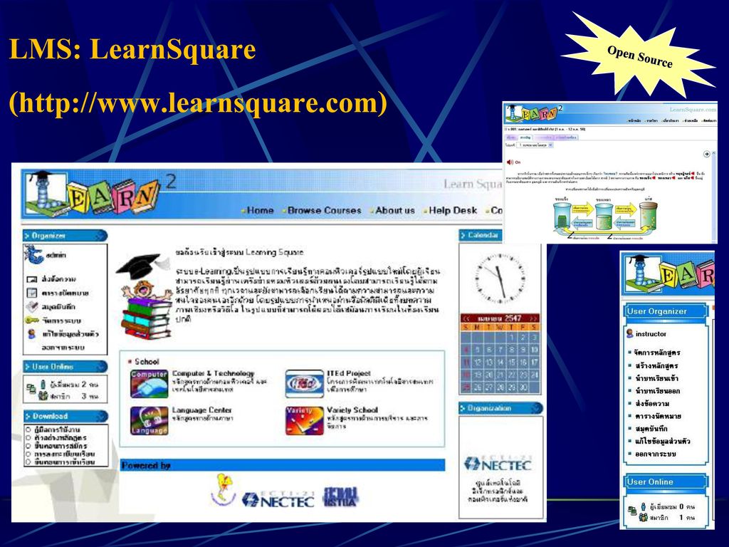 LMS: LearnSquare (