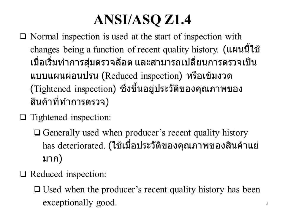 ANSI/ASQ Z1.4