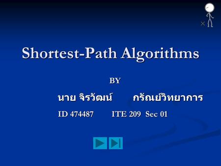 Shortest-Path Algorithms