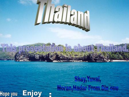 ThailandoftourismcenterThailandsouth ประเทศไทยรวมเลือดเนื้อชาติ เชื้อไทย เป็นประชารัฐ ไผทของไทยทุก ส่วน อยู่ดำรงคงไว้ได้ทั้งมวล ด้วยไทยล้วนหมาย.