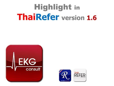 Highlight in ThaiRefer version 1.6.