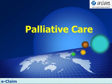 Palliative Care e-Claim.