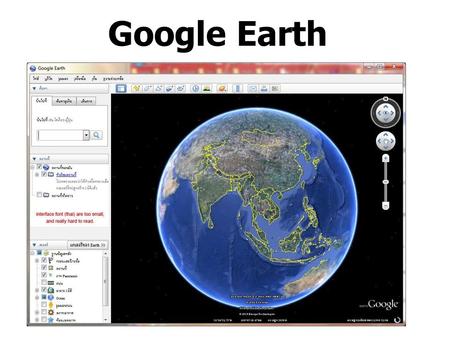 Google Earth.