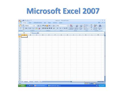 Microsoft Excel 2007. 1111 2222 3333 4444 5555 6666 7777 8888 9999 10101010 11111111 12121212 13131313 14141414.