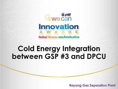 Cold Energy Integration between GSP #3 and DPCU