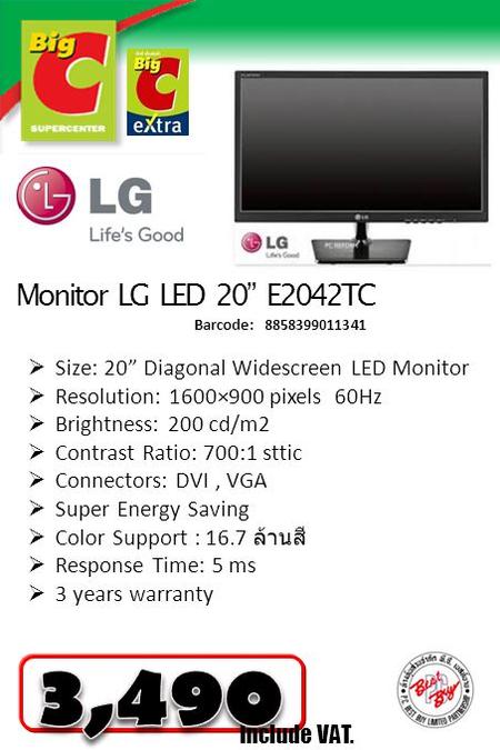 Monitor  LG  LED  20”  E2042TC Barcode: