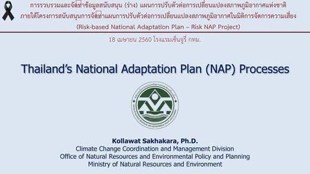 Thailand’s National Adaptation Plan (NAP) Processes