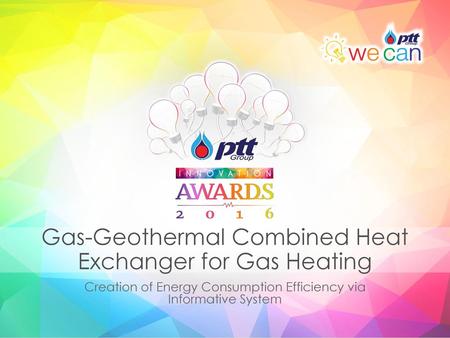 Gas-Geothermal Combined Heat Exchanger for Gas Heating
