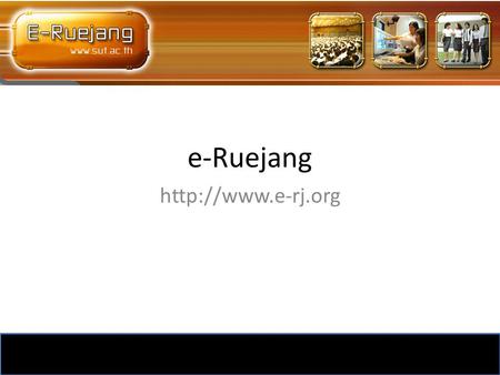 E-Ruejang http://www.e-rj.org.