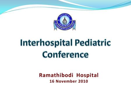 Interhospital Pediatric Conference