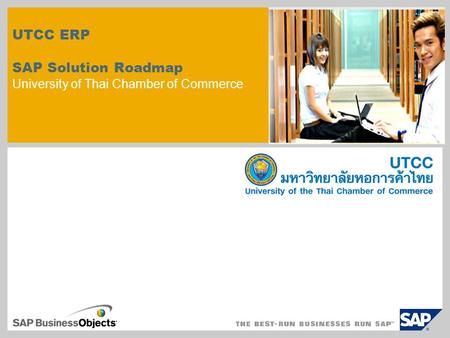 UTCC ERP SAP Solution Roadmap University of Thai Chamber of Commerce