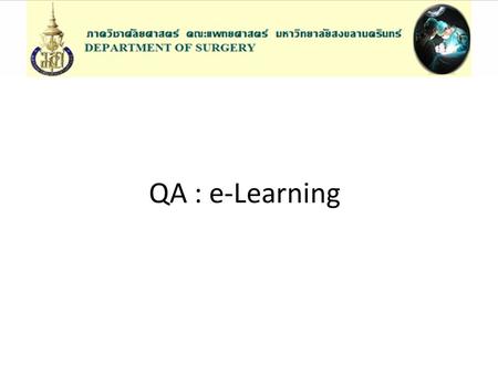 QA : e-Learning.