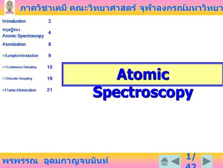 Atomic Spectroscopy.