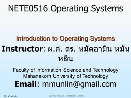 NETE0516 Operating Systems