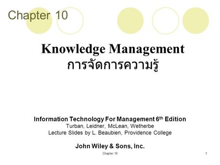 Information Technology For Management 6th Edition