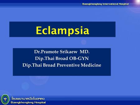 Dip.Thai Broad Preventive Medicine