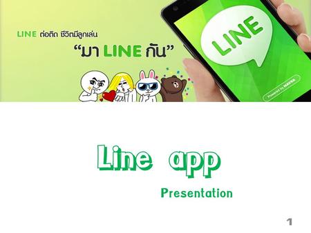 Line app Presentation.