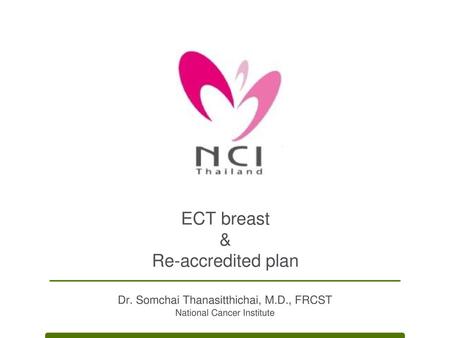 ECT breast & Re-accredited plan