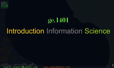 Introduction Information Science