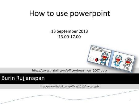How to use powerpoint 13 September