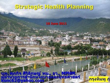 Strategic Health Planning