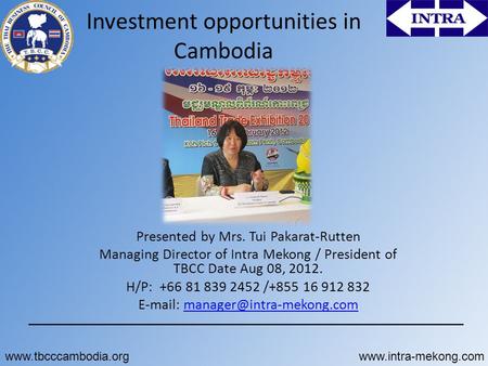 Investment opportunities in Cambodia