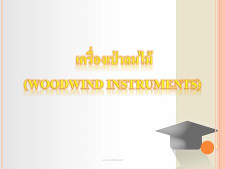(Woodwind Instruments)