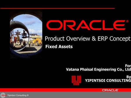 Product Overview & ERP Concept
