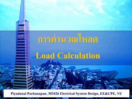 Piyadanai Pachanapan, Electrical System Design, EE&CPE, NU