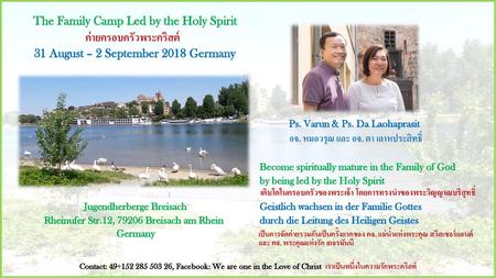 The Family Camp Led by the Holy Spirit