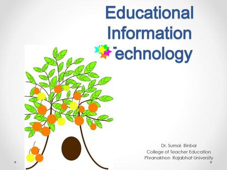 Educational Information Technology