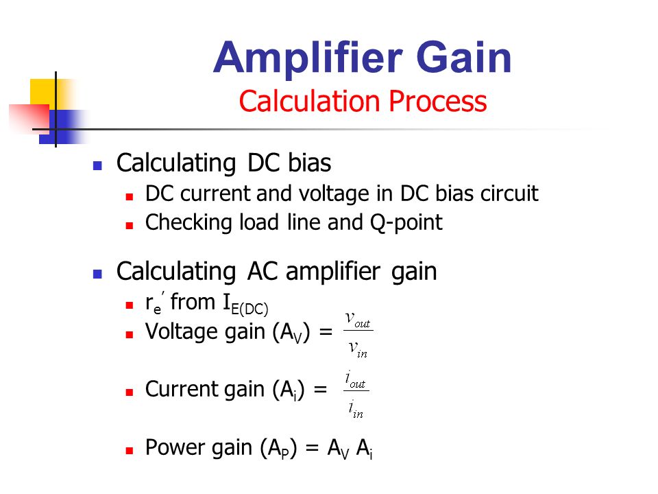 Amplifier Gain Calculation Process