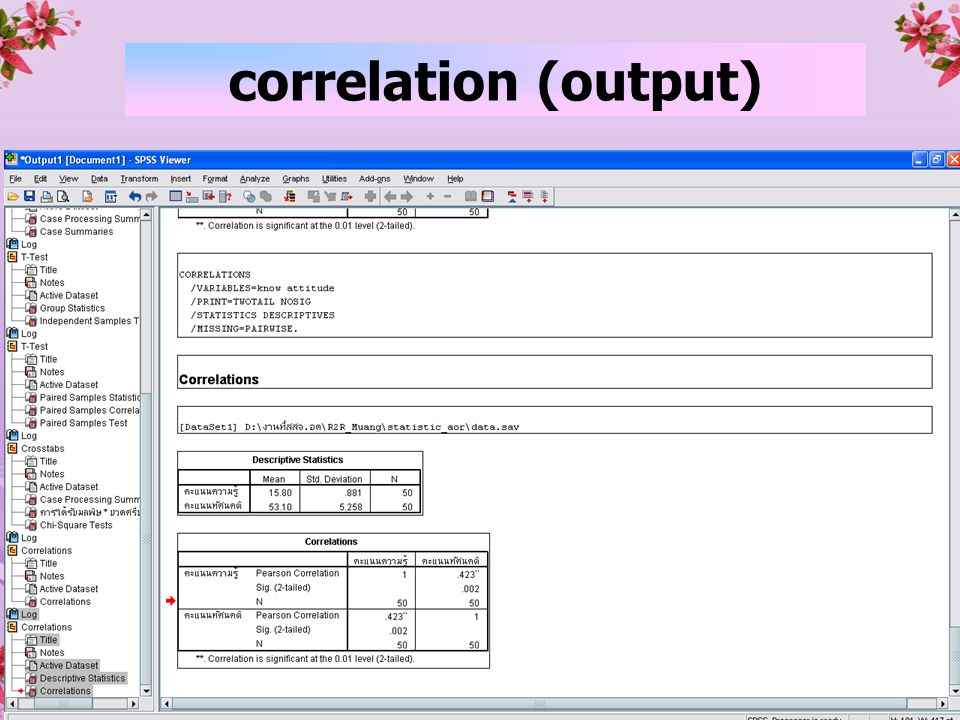 correlation (output)