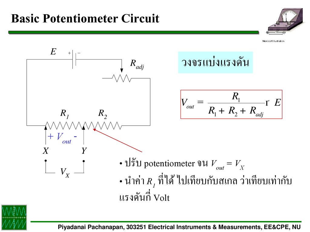 Basic Potentiometer Circuit