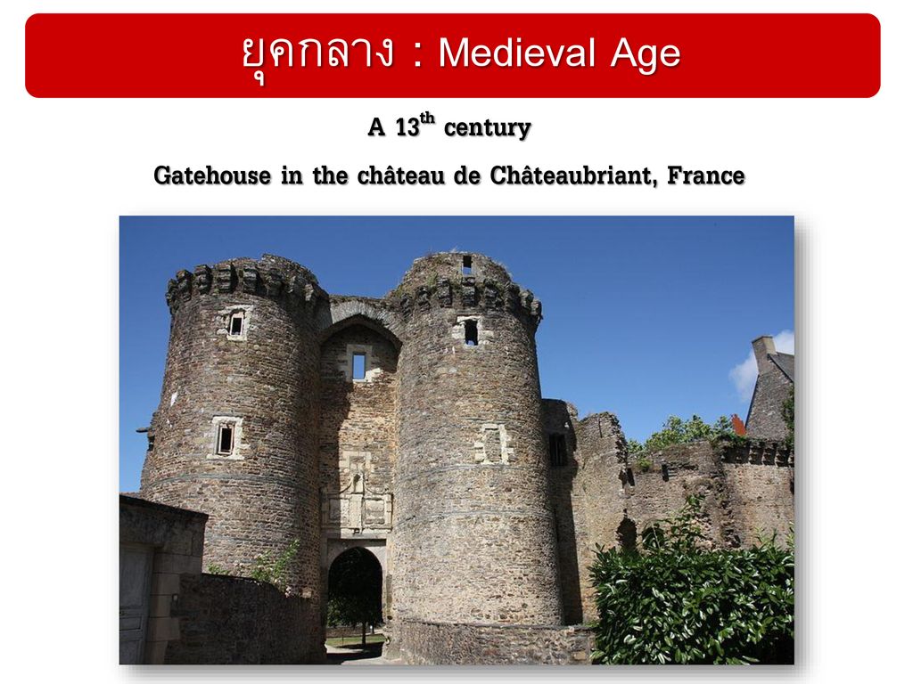 A 13th century Gatehouse in the château de Châteaubriant, France
