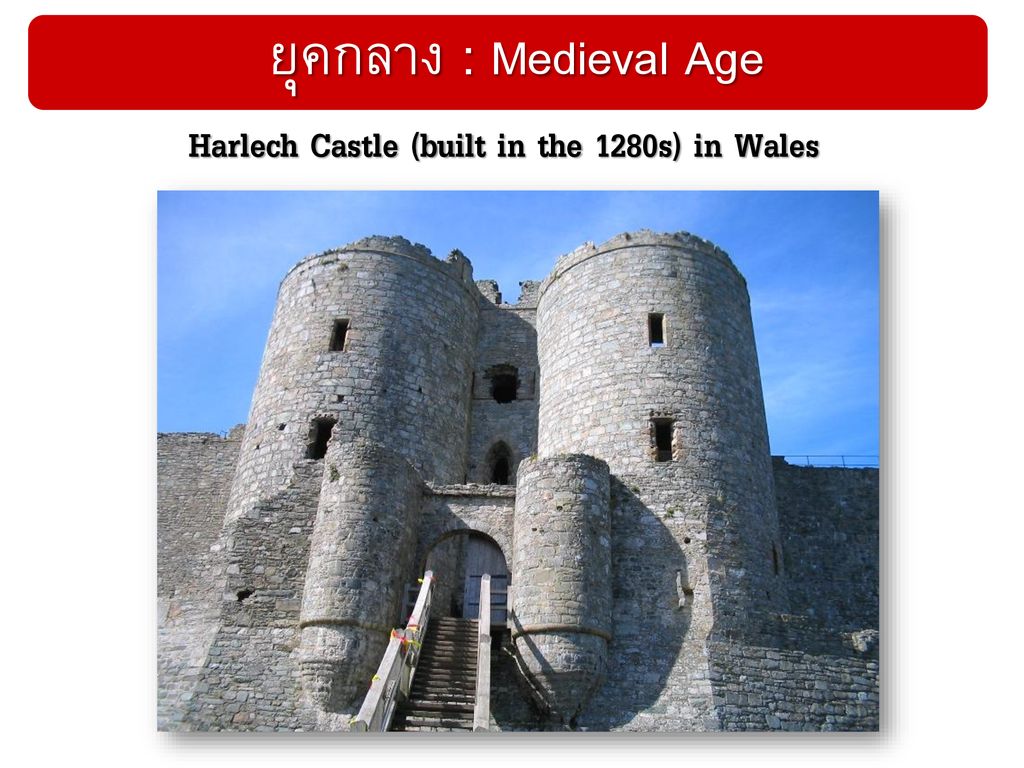 Harlech Castle (built in the 1280s) in Wales