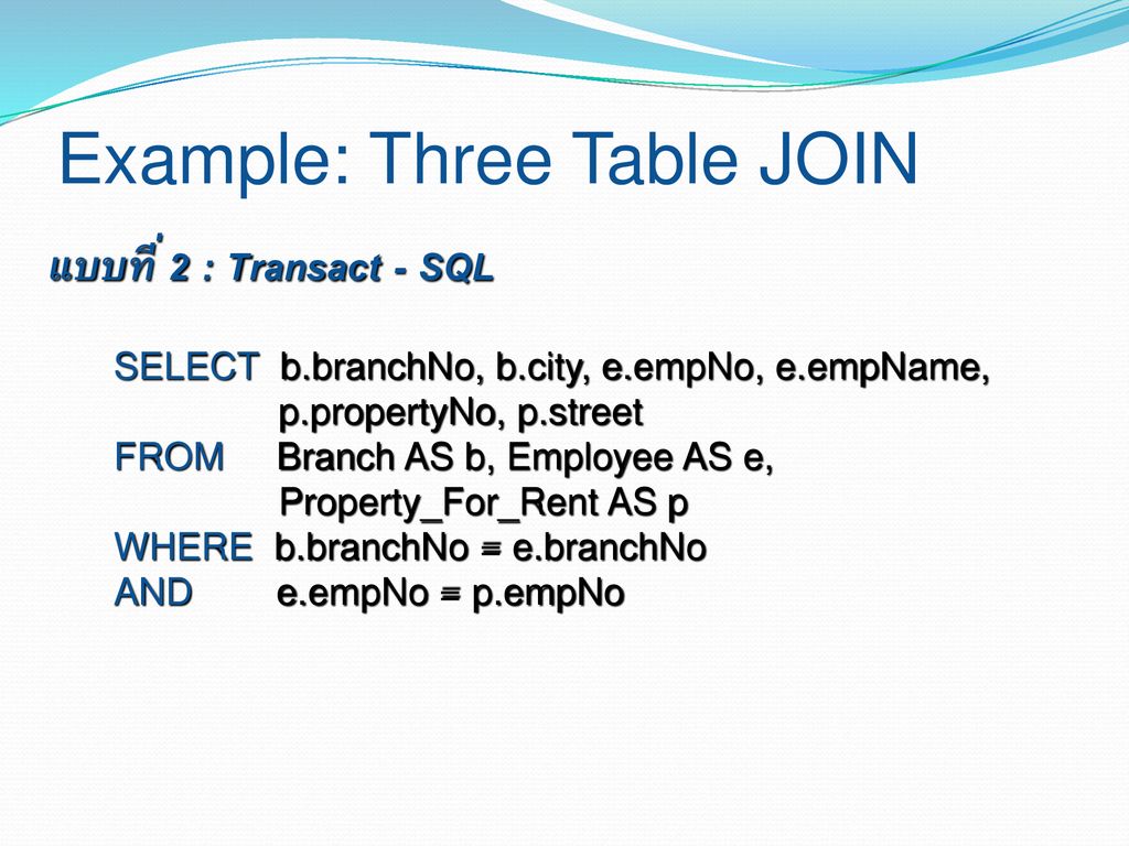 Lecture 5 SQL (Structured Query Language) - Ppt ดาวน์โหลด