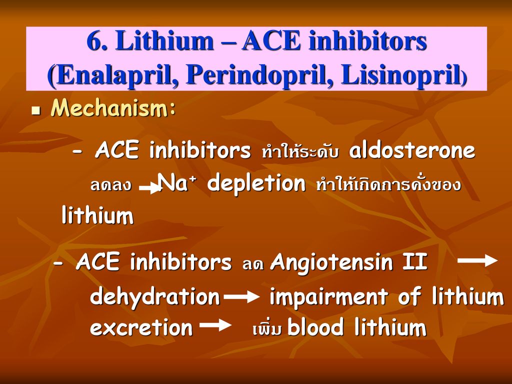 Drug-Drug Interaction - ppt ดาวน์โหลด