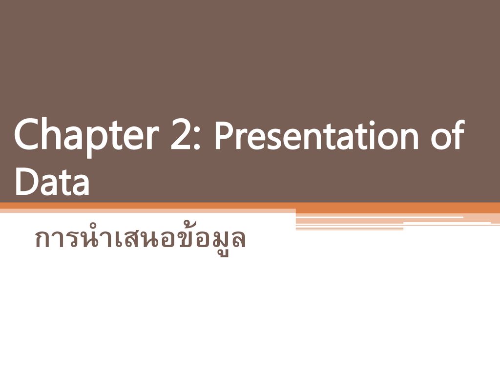 Chapter 2: Presentation Of Data - Ppt ดาวน์โหลด